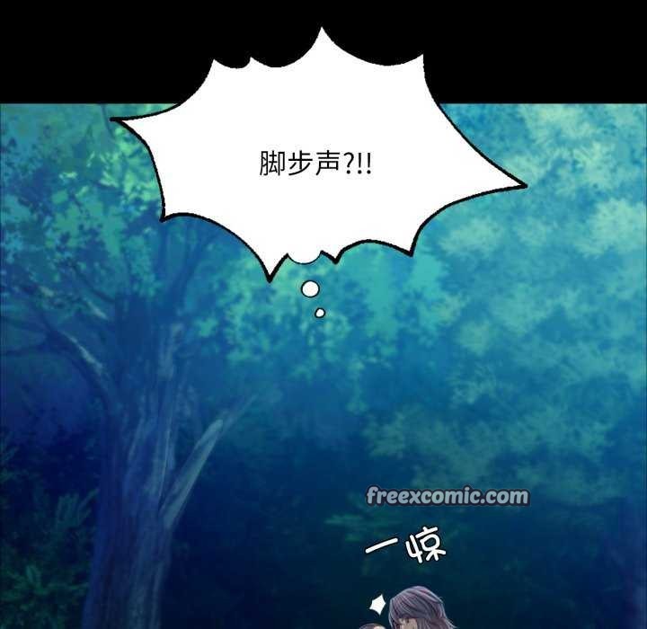 第58话 - 第120.jpg页