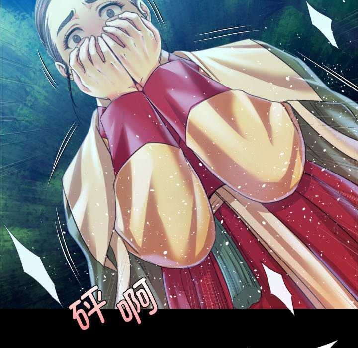 第58话 - 第130.jpg页