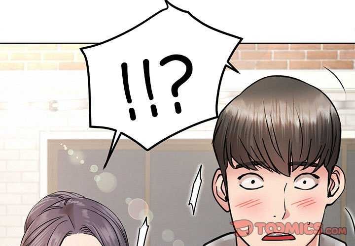 第62话 - 第3.jpg页