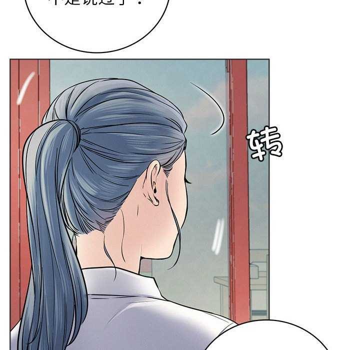 第62话 - 第26.jpg页