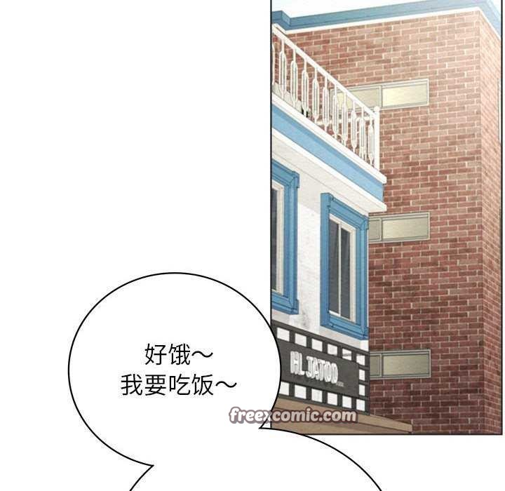 第62话 - 第30.jpg页