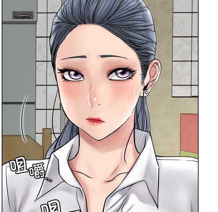 第62话 - 第49.jpg页