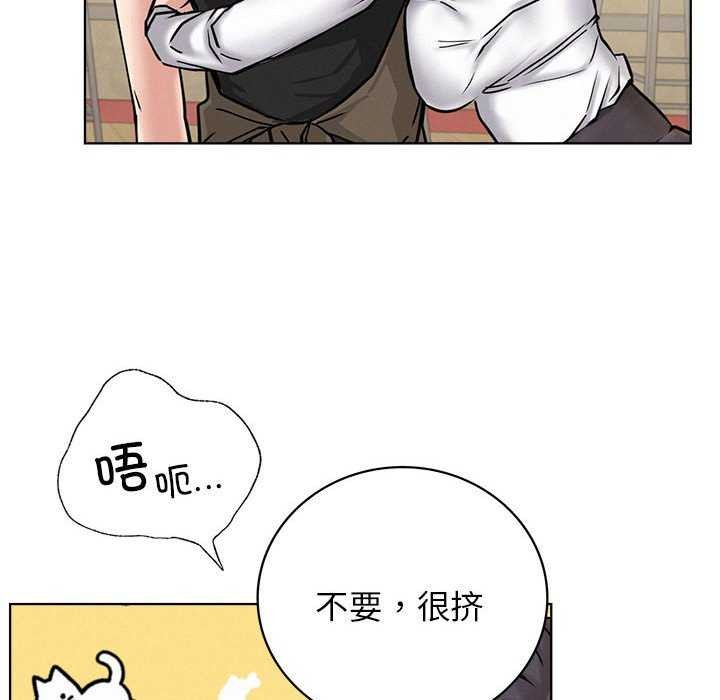 第62话 - 第60.jpg页