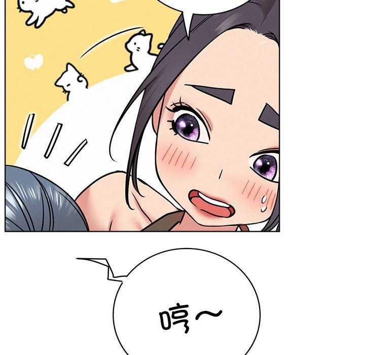 第62话 - 第61.jpg页
