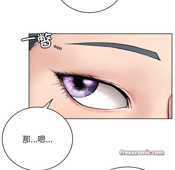 第62话 - 第62.jpg页