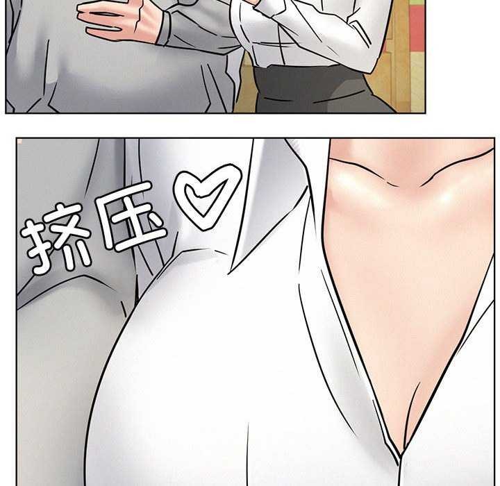 第62话 - 第64.jpg页