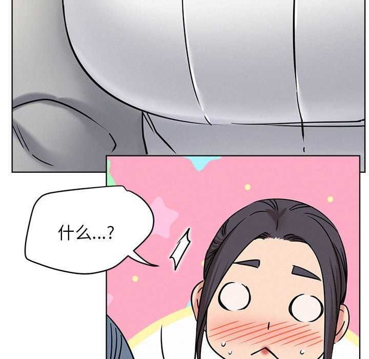 第62话 - 第65.jpg页