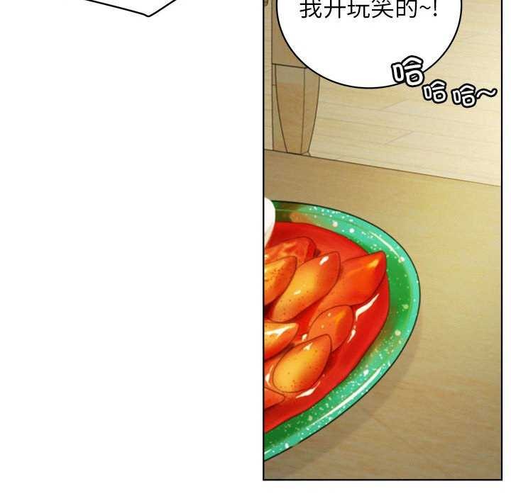 第62话 - 第67.jpg页