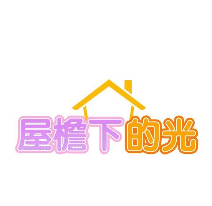 第62话 - 第70.jpg页