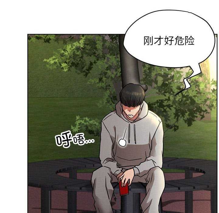 第62话 - 第74.jpg页