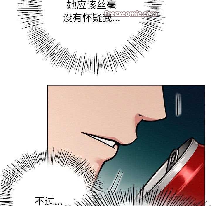 第62话 - 第78.jpg页