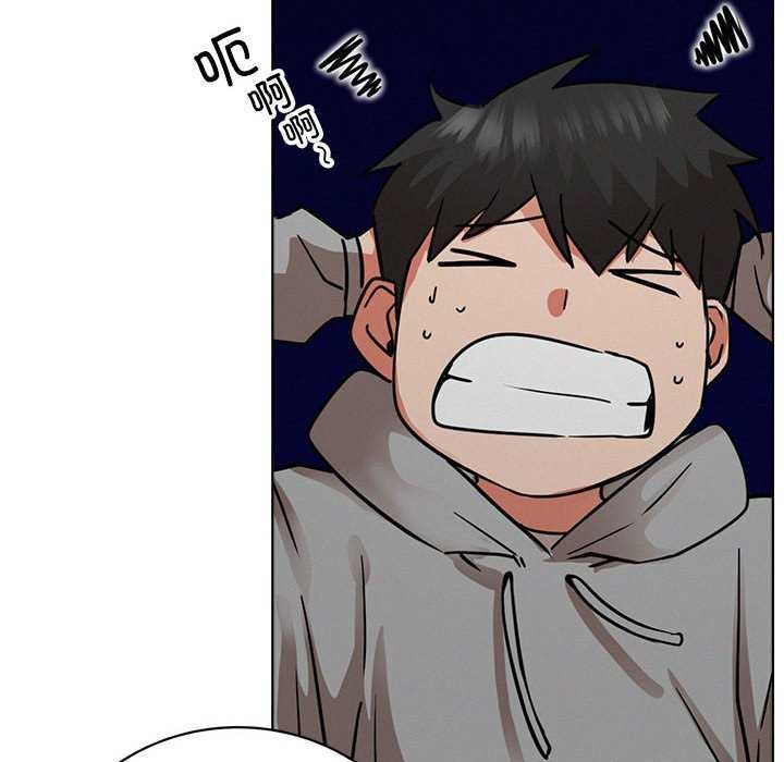 第62话 - 第85.jpg页