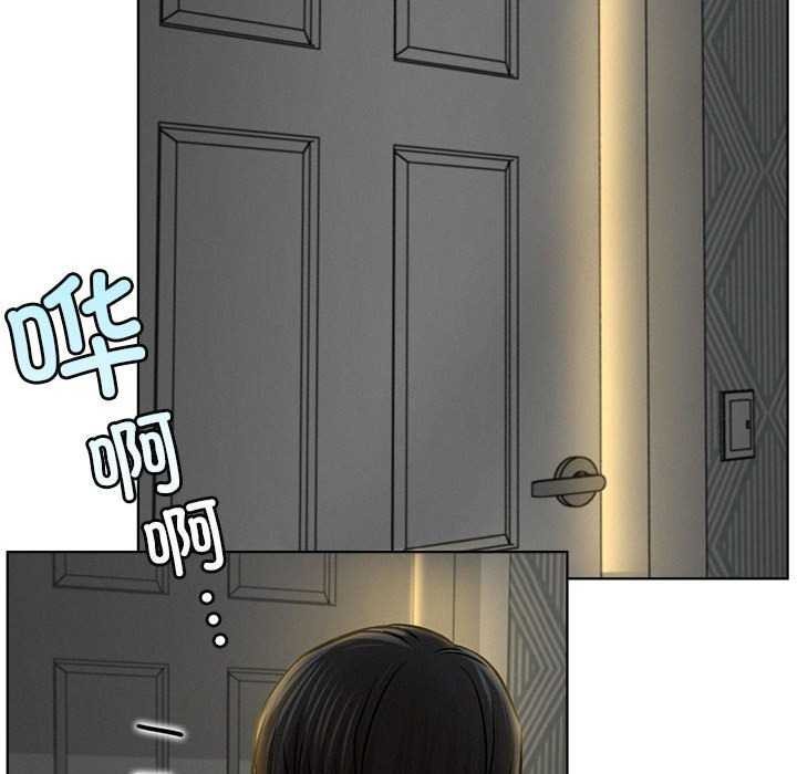 第62话 - 第91.jpg页