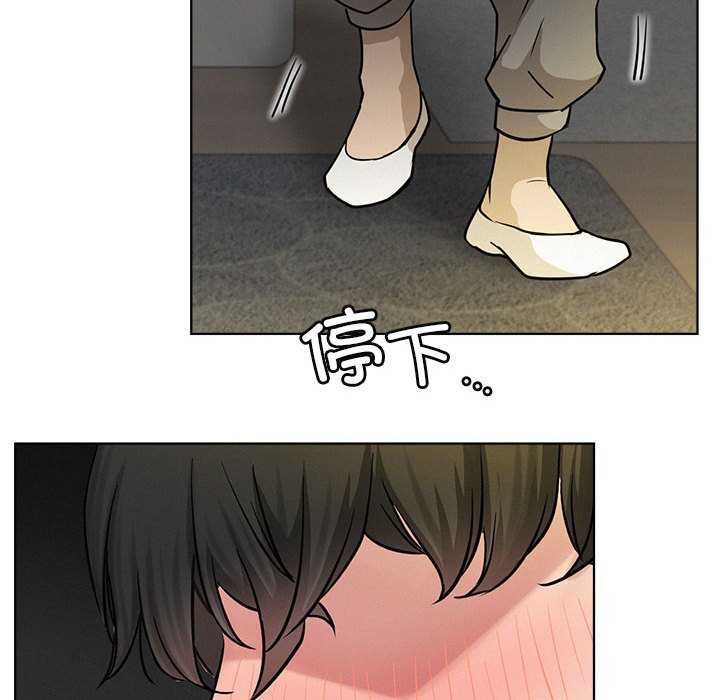第62话 - 第103.jpg页