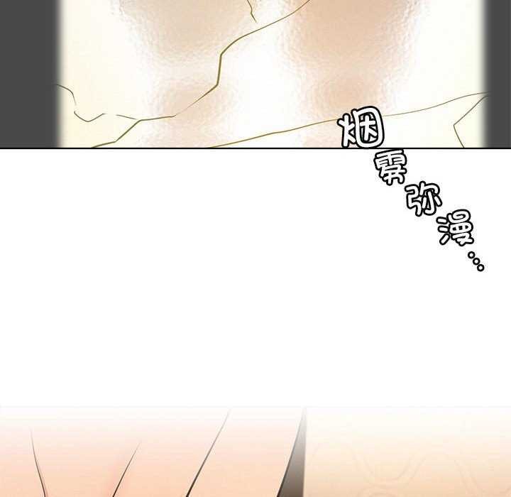 第62话 - 第108.jpg页