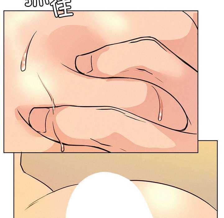 第62话 - 第118.jpg页