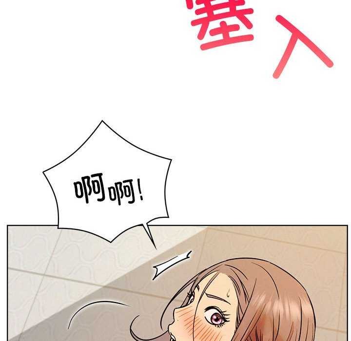 第62话 - 第120.jpg页