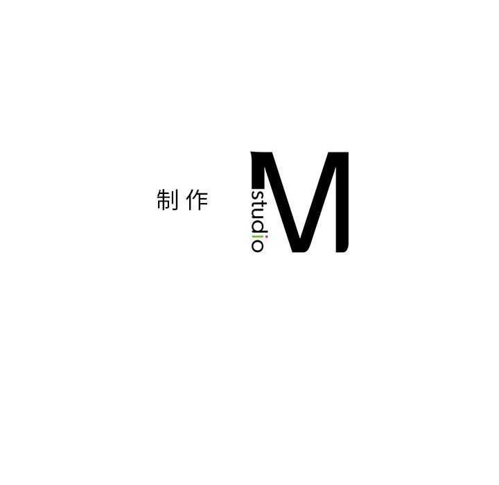 第62话 - 第131.jpg页