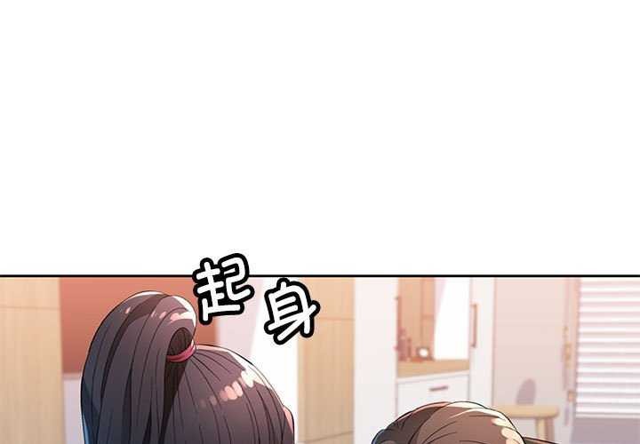 第41话 - 第1.jpg页