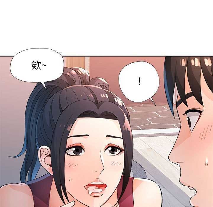 第41话 - 第7.jpg页