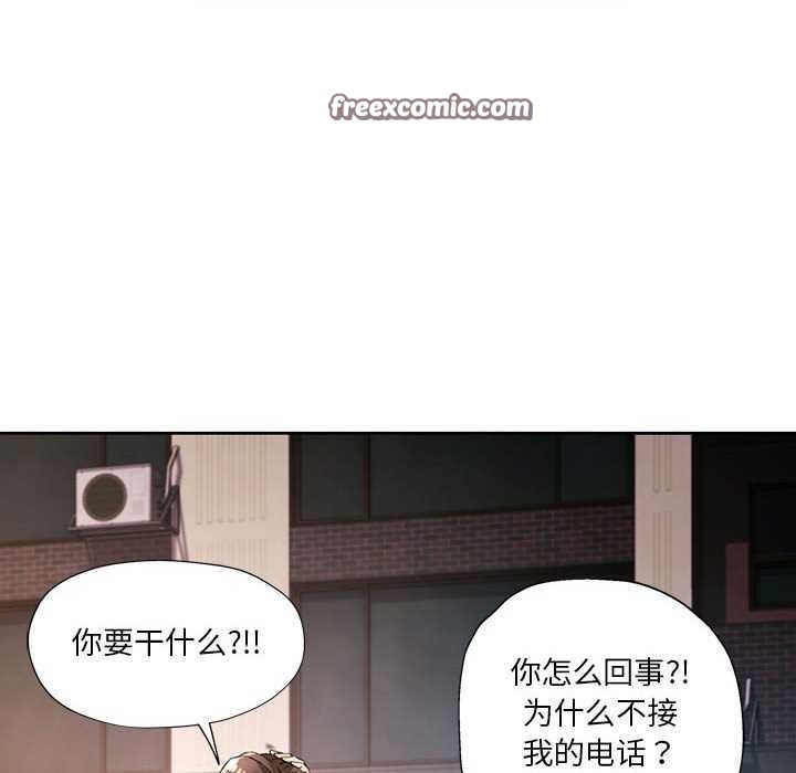 第41话 - 第30.jpg页