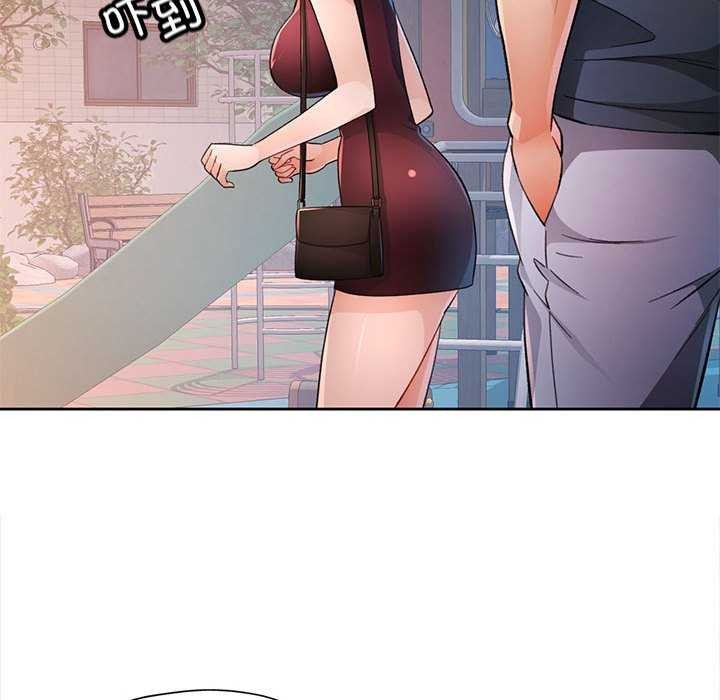 第41话 - 第47.jpg页