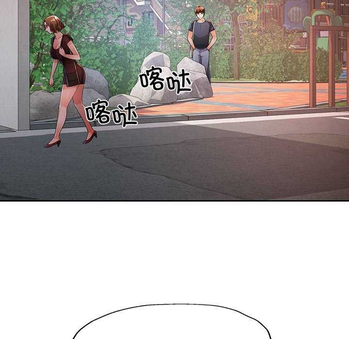 第41话 - 第54.jpg页