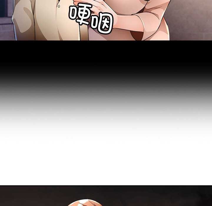 第41话 - 第58.jpg页