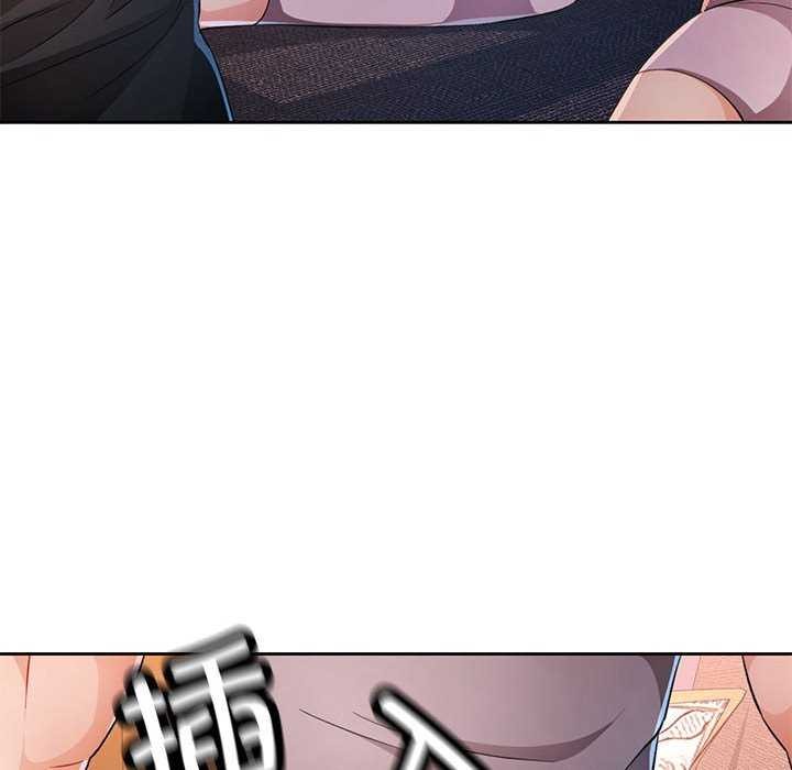 第41话 - 第88.jpg页