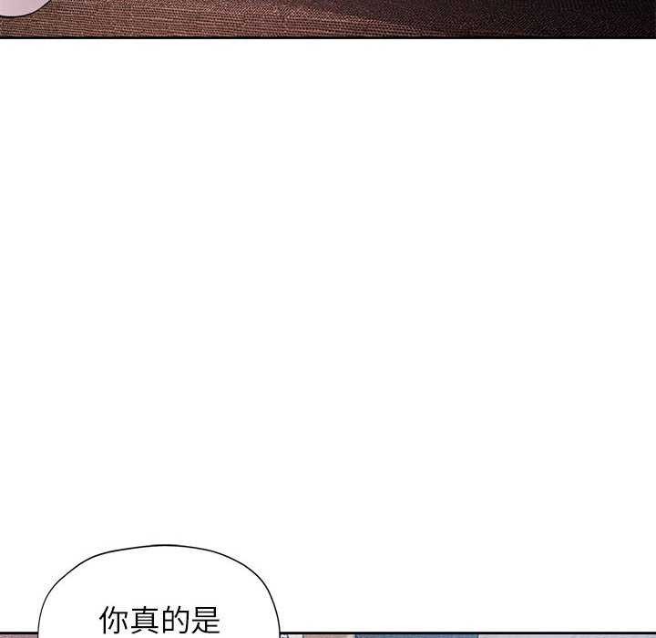 第41话 - 第96.jpg页