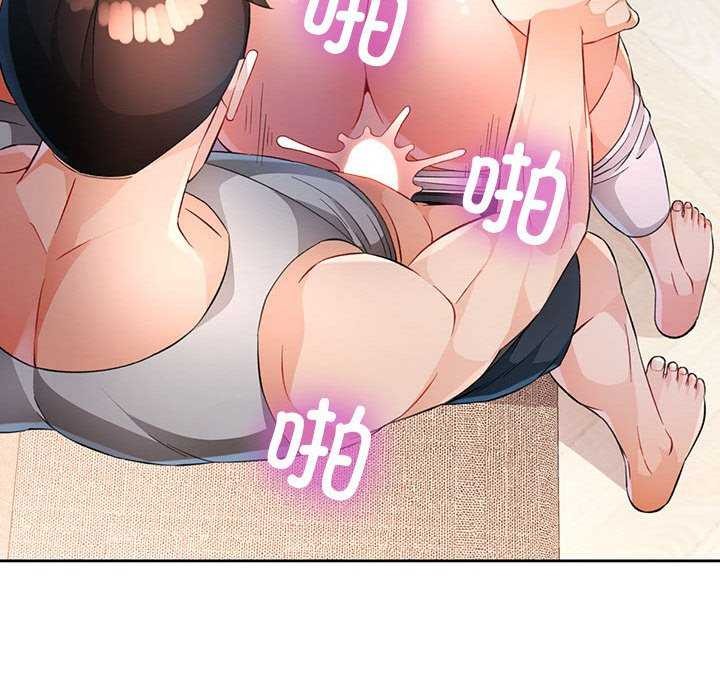 第41话 - 第98.jpg页