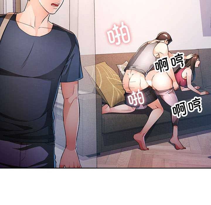 第41话 - 第109.jpg页