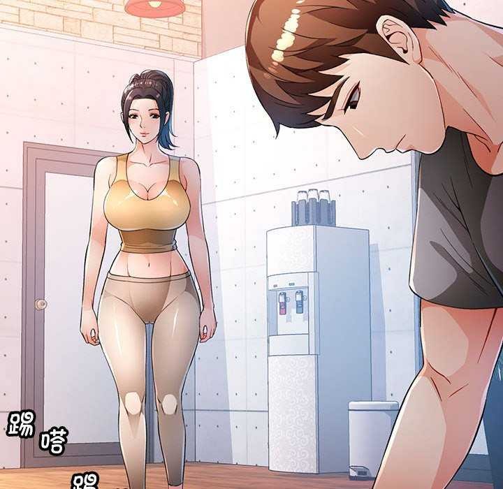 第41话 - 第120.jpg页