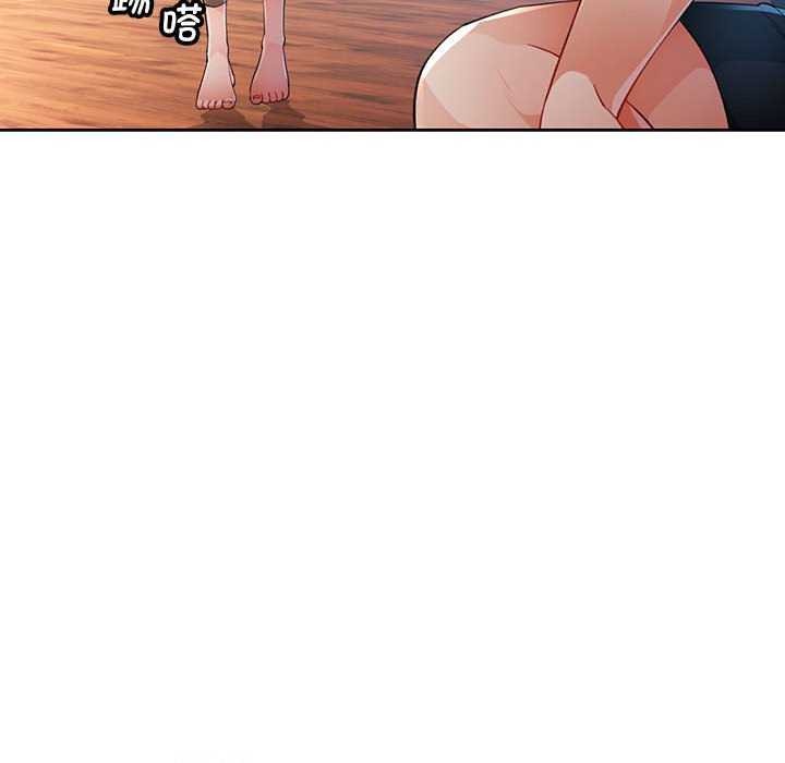 第41话 - 第121.jpg页