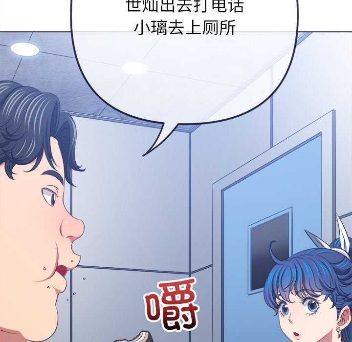 第241话 - 第19.jpg页