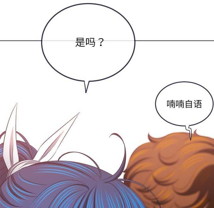 第241话 - 第22.jpg页