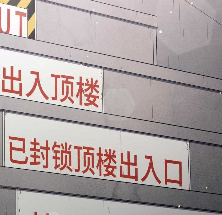 第241话 - 第27.jpg页