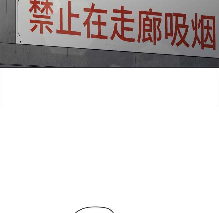 第241话 - 第28.jpg页