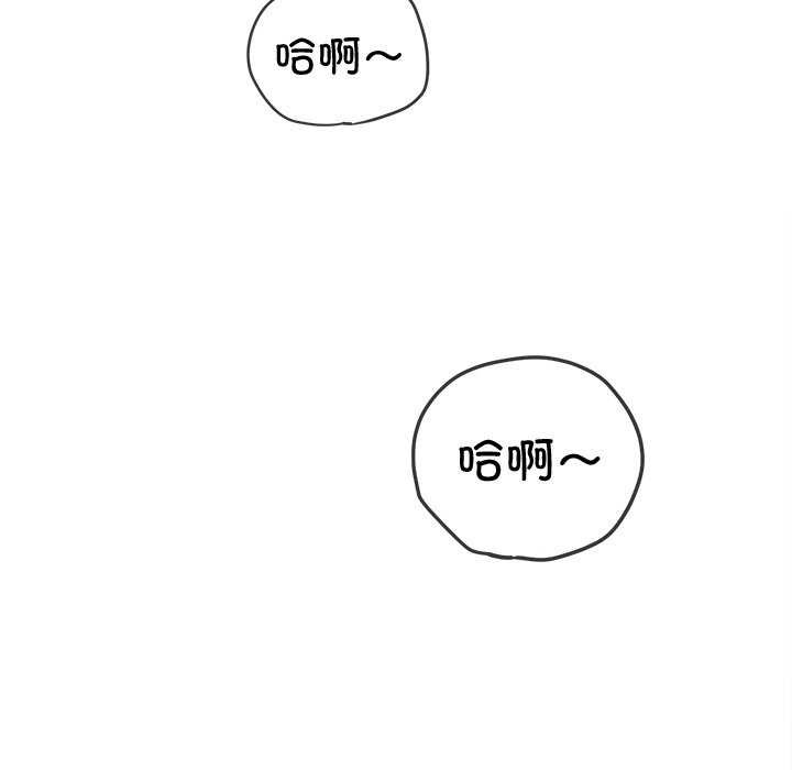 第241话 - 第29.jpg页