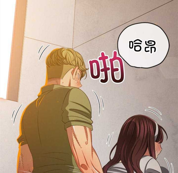 第241话 - 第31.jpg页