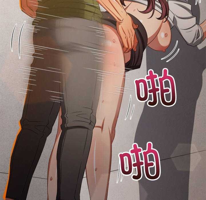 第241话 - 第32.jpg页