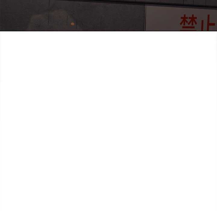 第241话 - 第34.jpg页