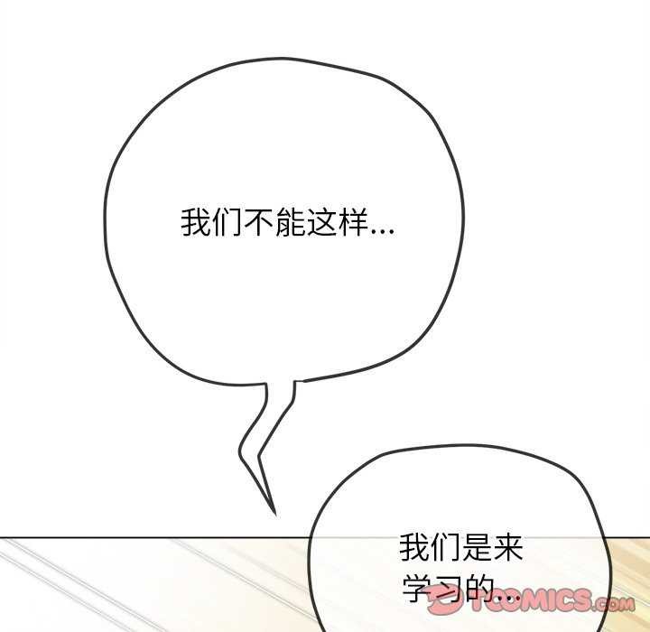 第241话 - 第35.jpg页