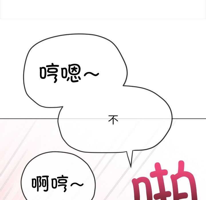 第241话 - 第40.jpg页