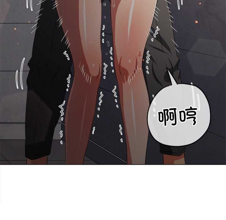 第241话 - 第47.jpg页