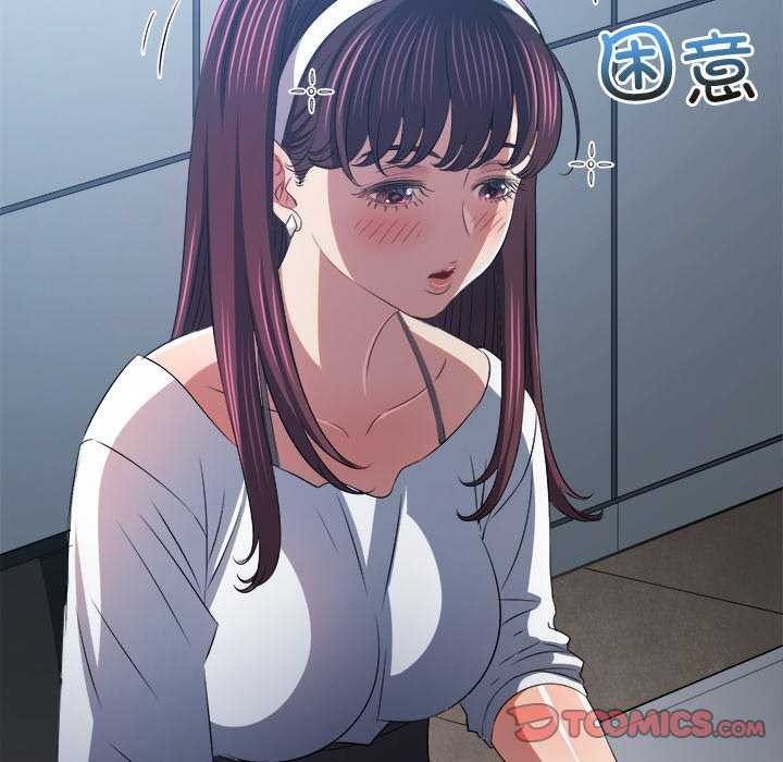 第241话 - 第55.jpg页