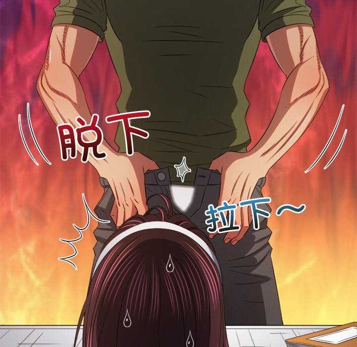 第241话 - 第70.jpg页