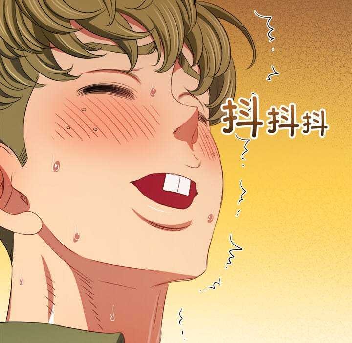 第241话 - 第89.jpg页