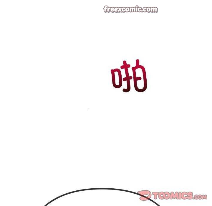 第241话 - 第105.jpg页