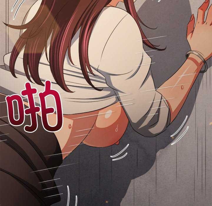 第241话 - 第108.jpg页